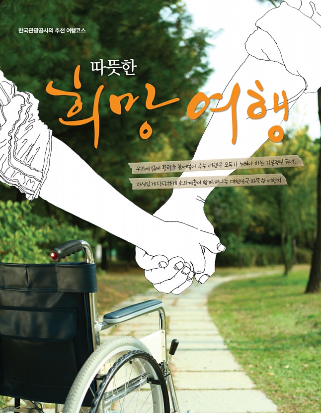 1페이지