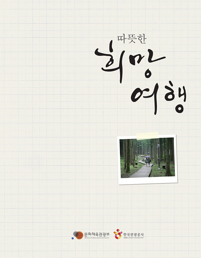3페이지