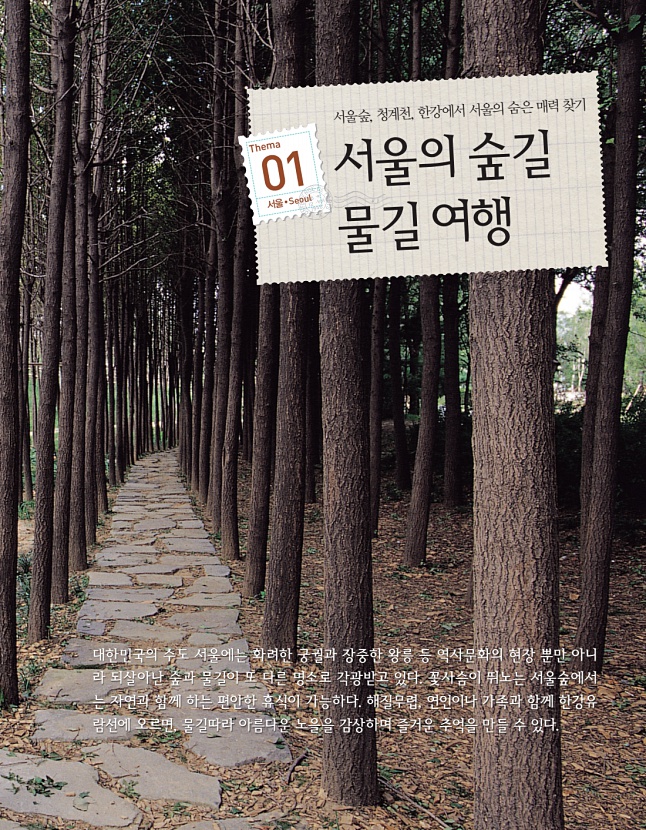 9페이지