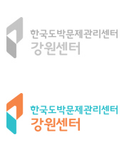 한국도박문제관리센터 강원센터