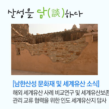 이달의 센터 소식