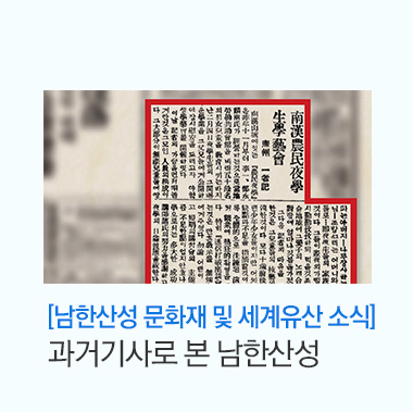 이달의 센터 소식
