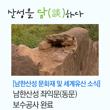 이달의 센터 소식