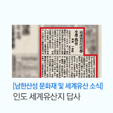 이달의 센터 소식