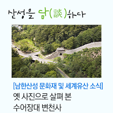 이달의 센터 소식