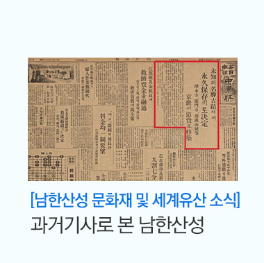 이달의 센터 소식