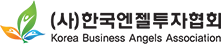한국엔젤투자협회 logo