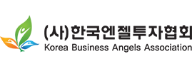 (사)한국엔젤투자협회