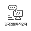 한국엔젤투자협회 바로가기