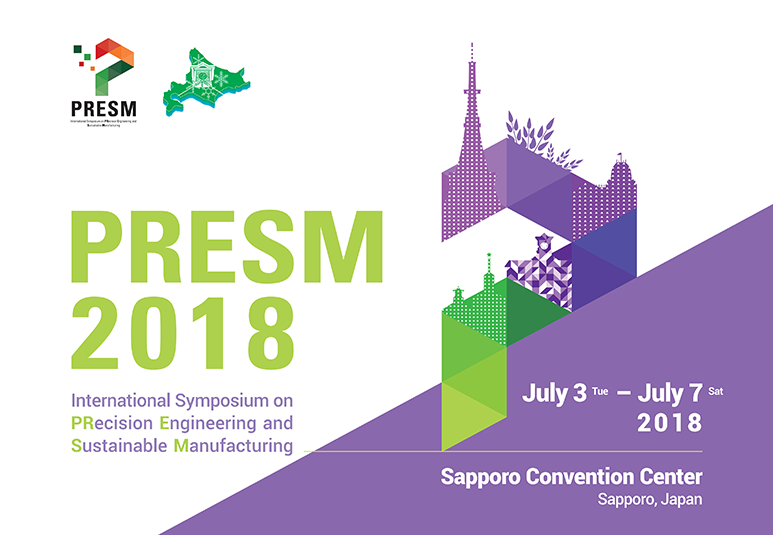 PRESM 2018 배너