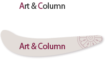Art & Column