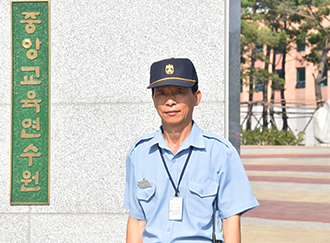 최규호 경비반장