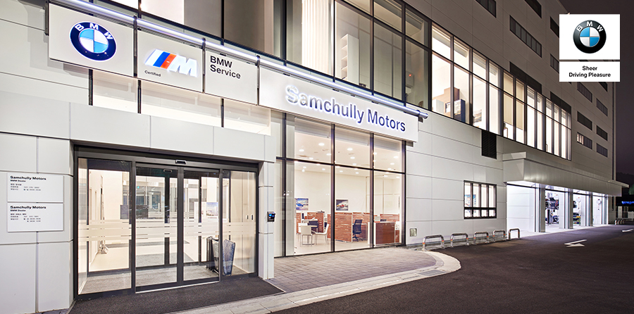 동탄전시장 오픈