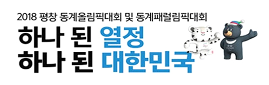 과학전시교육 학부모자문단 발대식