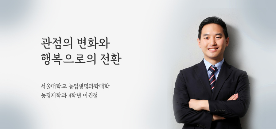 메인비주얼