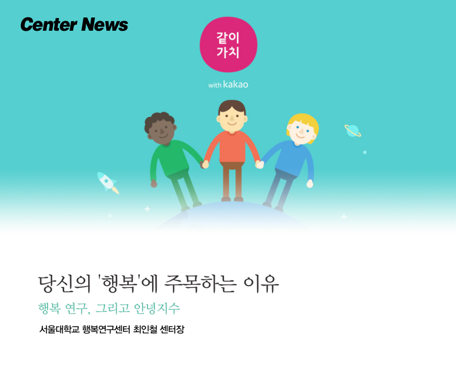 메인비주얼